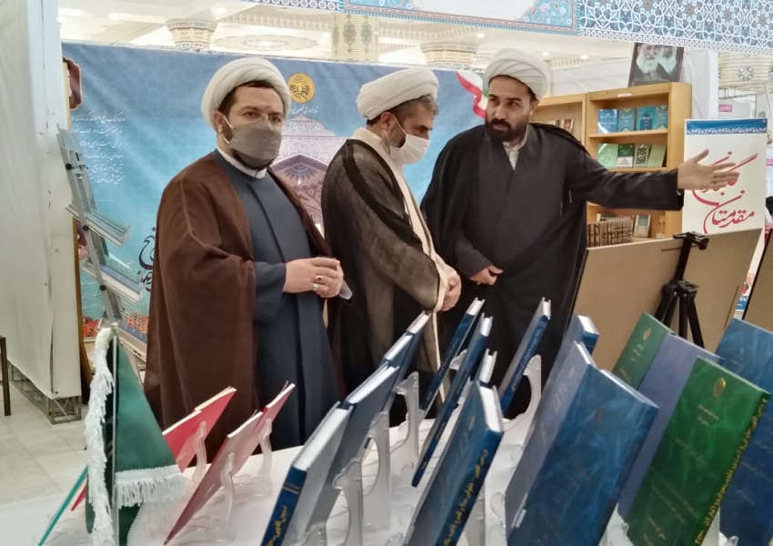 گزارش بازدید مسئولان، شخصیت های کشوری، حوزوی و علمی از غرفه مجتمع فقه، حقوق و قضای اسلامی در چهارمین روز نمایشگاه 8 WhatsApp Image 2021 10 28 at 09.59.39