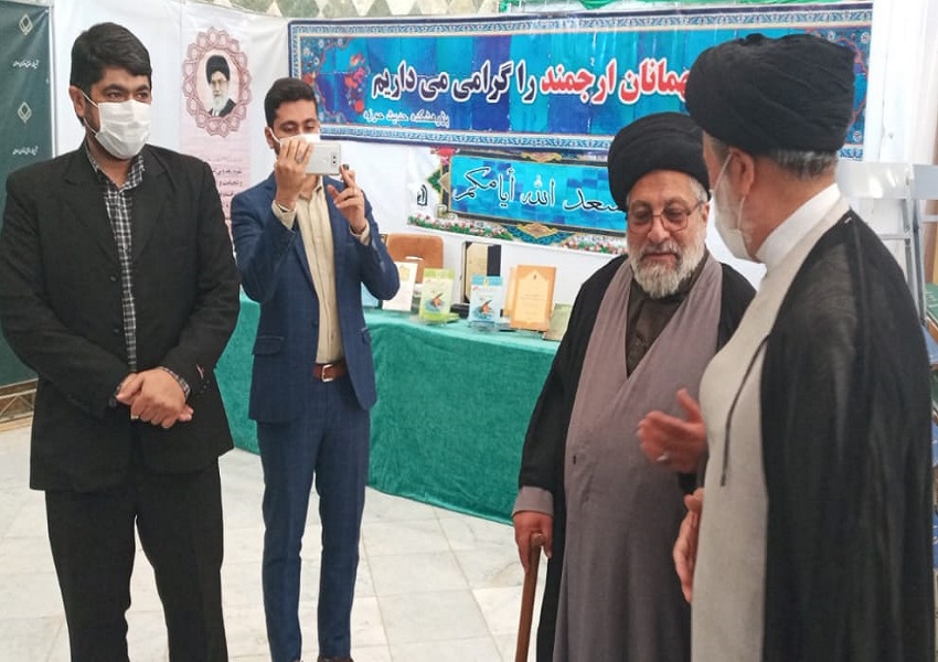 گزارش بازدید مسئولان، شخصیت های کشوری، حوزوی و علمی از غرفه مجتمع فقه، حقوق و قضای اسلامی در چهارمین روز نمایشگاه 5 WhatsApp Image 2021 10 28 at 13.44.43