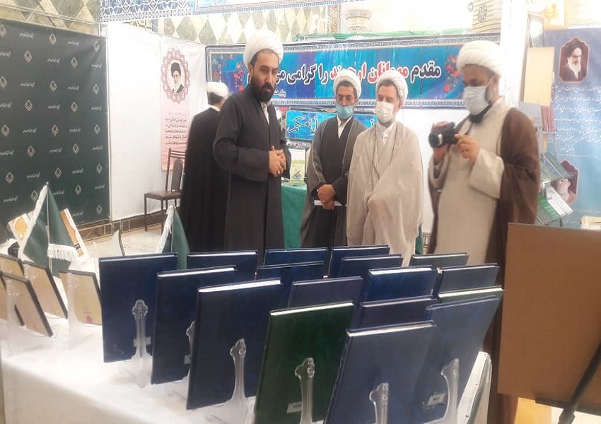 گزارش بازدید مسئولان، شخصیت های کشوری، حوزوی و علمی از غرفه مجتمع فقه، حقوق و قضای اسلامی در چهارمین روز نمایشگاه 17 WhatsApp Image 2021 10 28 at 16.44.23
