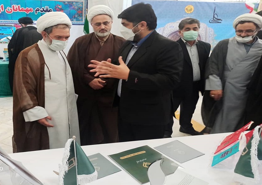 هفتمین روز نمایشگاه و بازدید شخصیت ها و مسئولان حوزوی و علمی 13 WhatsApp Image 2021 10 31 at 10.07.02 AM